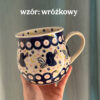 Kubek bolesławiecki 300ml ZE ZWIERZAKIEM personalizowany / różne wzory do wyboru